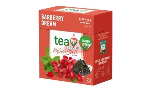 Чай чорний Tea Moments Barberry Dream Барбарисова Мрія 20 пірамідок по 1.8 г - 1