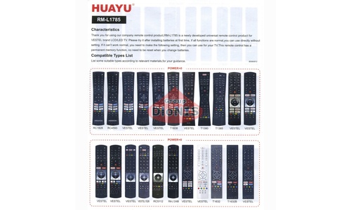 Пульт для телевізора Vestel RM-L1785 Huayu універсальний - 4