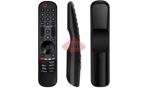 Пульт для телевизора LG RM-L1863 без микрофона Универсальный - 3