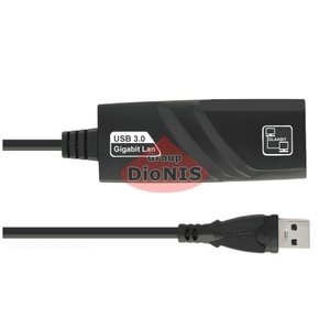 Перехідник USB 3.0 - LAN RJ45 MACR Voltronic 10/100/1000 Mbps Ethernet Network Adapter Windows/MacOS (14904)