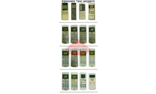 Пульт для кондиционера Panasonic K-PN1122 (CWA75C3165/ST-AC193) универсальный - 2
