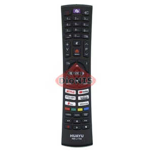 Пульт для телевізора Vestel RM-L1785 Huayu універсальний
