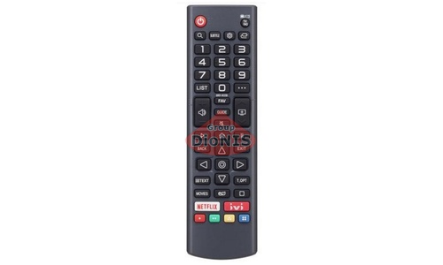 Пульт для телевизора ERGO 32WFS9000 Huayu - 2
