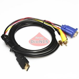 Кабель HDMI папа - VGA папа * 3RCA папа 1.5m черный (02529) - СНЯТ С ПРОИЗВОДСТВА