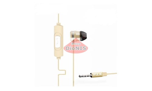Наушники PZX H-13 Вакуумные, Stereo, Gold, Bох 3.5 мм (mini-Jack) (15738) - 3