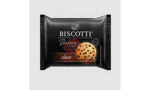 Печиво пісочно-відсадне Bakery Mini з шматками глазурі 50 г Biscotti Бейкері МІНІ - 1