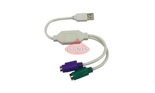 Перехідник USB AM тато / 2 х PS2 20 см 08638 - 1