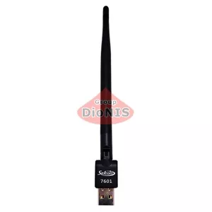 Адаптер USB WiFi Satcom (на чипе 7601) 5 dBi (185 мм) 150 Мбит/с Сетевой адаптер b/g/n
