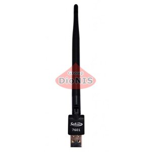 Адаптер USB WiFi Satcom (на чипе 7601) 5 dBi (185 мм) 150 Мбит/с Сетевой адаптер b/g/n