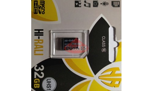 Hi-Rali 32 GB Micro SDHC HI-32GBSD 10U1-00 без адаптера Карта памяти Class 10 - 1