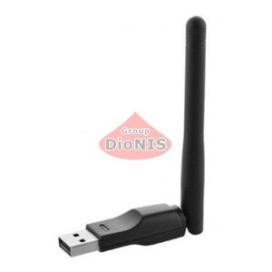 Адаптер USB WiFi Comfast ANT (на чипе 7601) 2 dBi (135 мм) 150 Мбит/с Сетевой адаптер b/g/n