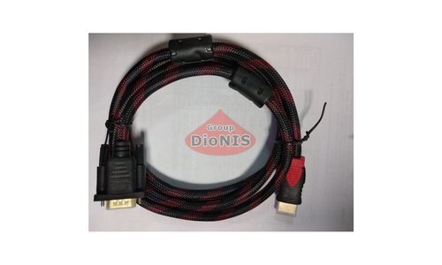 Кабель HDMI папа - VGA папа 1.5м 2 феррита Black/RED (работает только с конвертором) (02743) - 2