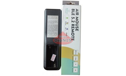 Пульт Air Mouse BTE Bluetooth 5.2 для смарт приставки, телевизора - 2