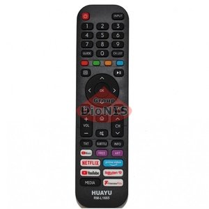 Пульт для телевизора HISENSE HUAYU RM-L1665 универсальный