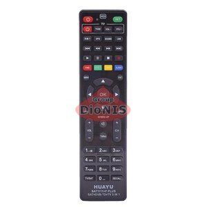 Пульт Универсальный HUAYU SAT1111+F для спутниковых тюнеров, Т2, ТВ Обучаемый 5000 кодировок