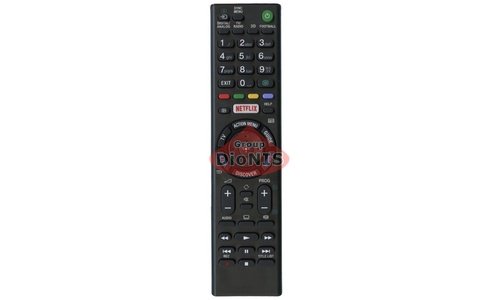 Пульт для телевизора Sony RM-L1275 универсальный - 1