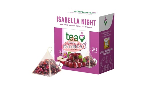 Чай фруктово-ягодный Tea Moments Isabella Night Ночь Изабеллы 20 пирамидок по 1.6 г - 1