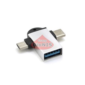 Переходник USB 3.0 мама на microUSB + Type-C папа OTG VEGGIEG TC-114 Silver 19824