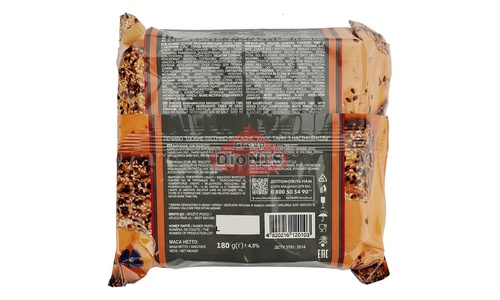 Печиво пісочно-відсадне Cookies Time з насінням 180 г Biscotti Кукіс тайм - 2