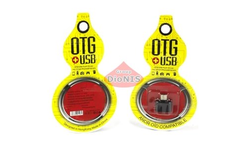 Перехідник USB 2.0 мама на microUSB тато OTG YHL888 Black, Blister (10352) - 1