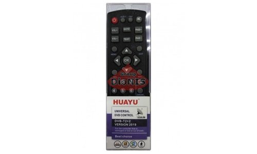 Пульт Универсальный HUAYU DVB-T2+2 Version 2019 для T2 приставки ресивера тюнера - 2