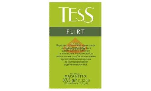 Чай зелений TESS Flirt 25 пакетів по 1.5 г з полуницею та ароматом білого персика - 3