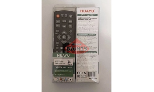 Пульт Універсальний HUAYU VP-004 Ver.2024 для супутникової та Т2 приставки, ресивера, тюнера, телевізора - 2