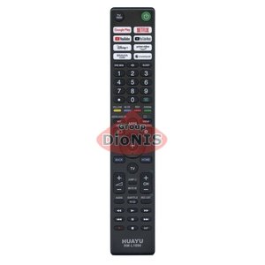 Пульт для телевізора Sony Huayu RM-L1890 універсальний