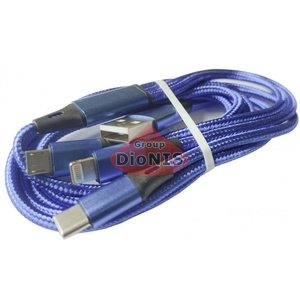 Кабель USB 2.0 Combo 3 in 1 Lightning/microUSB/Type-C 1.2м 5В/2А быстрая зарядка Синий (100788)