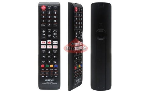 Пульт для телевизора HISENSE, ERGO, KIVI, SATURN, SUPRA HUAYU URC1728 универсальный - 3