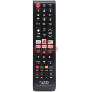 Пульт для телевізора HISENSE, ERGO, KIVI, SATURN, SUPRA HUAYU URC1728 універсальний