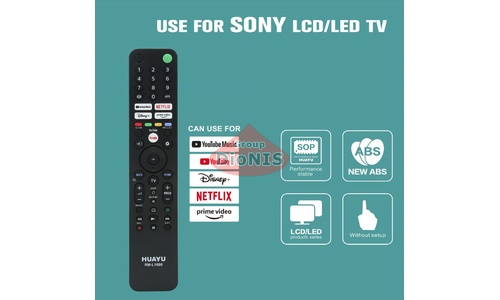 Пульт для телевизора Sony Huayu RM-L1690 IR корп. RMF-TX500U универсальный - 2
