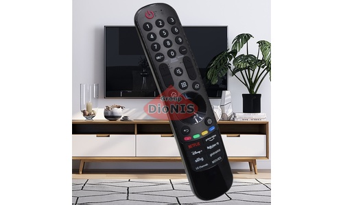 Пульт для телевизора LG RM-L1863 без микрофона Универсальный - 4
