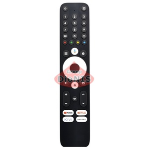 Пульт для телевизора KIVI 55U730QB IR без микрофона