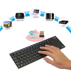 Клавіатура бездротова з тачпадом Rii K12 + (аккум-р, EN-белий, RU-білий)