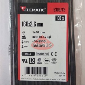 Стяжка чорна 160х2,6 Elematic 5306/CE (упаковка 100 шт)