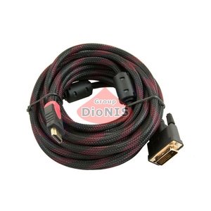 Кабель HDMI тато - DVI тато 3.0 м 24 PIN 24+1 DVI-D обплетення 02477
