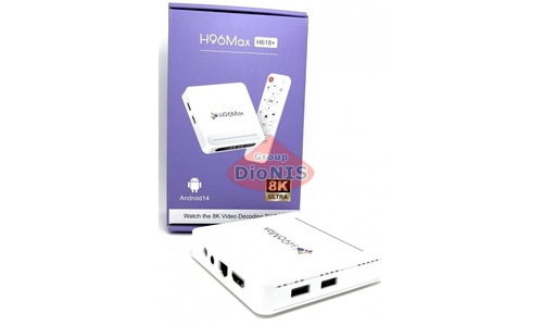 Смарт приставка H96 MAX 4/32 GB Allwinner H618 PLUS Android 14.0 WiFi 2.4/5+BT голос - 4