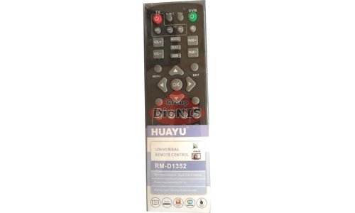 Пульт УніверсальнийHUAYU RM-D1352 для супутникового, цифрового Т2 ресивера, телевізора - 1