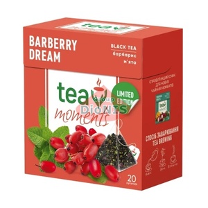 Чай черный Tea Moments Barberry Dream Барбарисова Мечта 20 пирамидок по 1.8 г