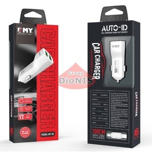 Набор 2 в 1 АЗУ With Iphone Cable DC12-24V MY-30, 2 x USB, 5V/17W, Output: 5V/3.4A White Blister- box Автомобильное зарядное устройство (07394)