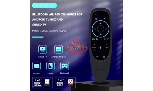 Пульт Air Mouse G10S PRO BT Bluetooth 5.0 для приставки, телевізора, гіроскопічний голосове управління - 3