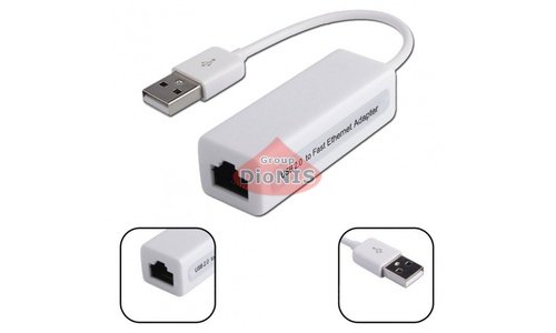 Перехідник USB 2.0 - LAN RJ45 на чіпі RTL8152B Зовнішній мережевий адаптер до 100Мб/с - 1