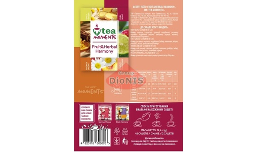 Набор чая Tea Moments Fruit&Herbal Harmony Фруктово-травяная гармония 48 сашетов 4 вкуса по 12 шт - 4