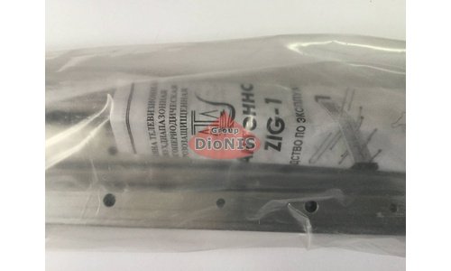 Антена Зовнішня ZIG-1 (25 км) дециметрова пасивна 5-7 дБ - 2