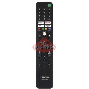 Пульт для телевизора Sony Huayu RM-L1690 IR корп. RMF-TX500U универсальный
