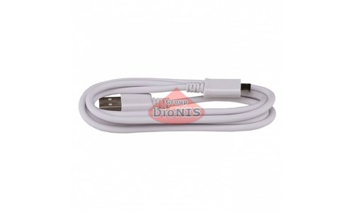 USB - USB micro кабель 0.8 м Белый для синхронизации данных, питания - 1
