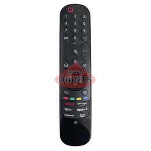 Пульт для телевізора LG AN-MR23GA AKB76043101 Magic Remote з голосовим пошуком