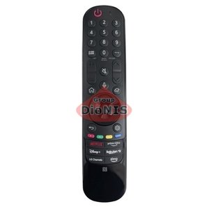 Пульт для телевизора LG AN-MR23GA AKB76043101 Magic Remote с голосовым поиском