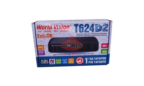 Комплект: Ресивер WORLD VISION T624D2/Т624Д2 + Антенна Фаворит 50 км с усилителем 5В - 6